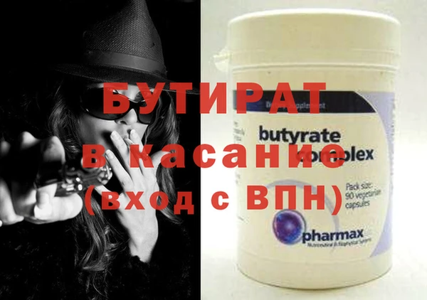 МДПВ Новодвинск