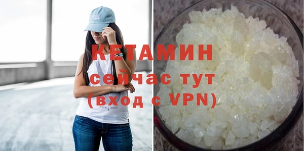 МДПВ Новодвинск