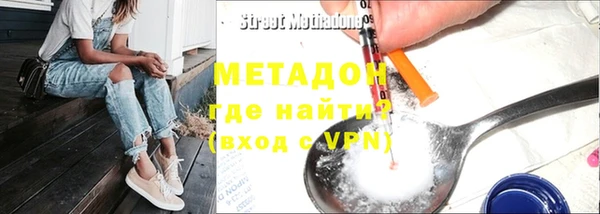 МДПВ Новодвинск