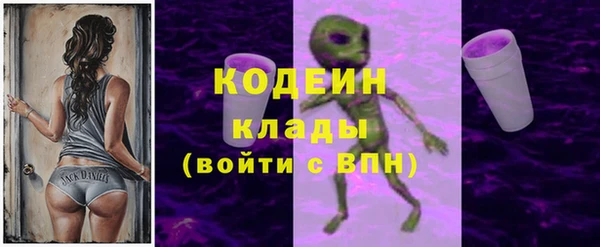 МДПВ Новодвинск