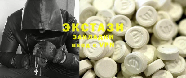 МДПВ Новодвинск