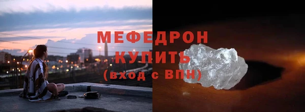 каннабис Нея