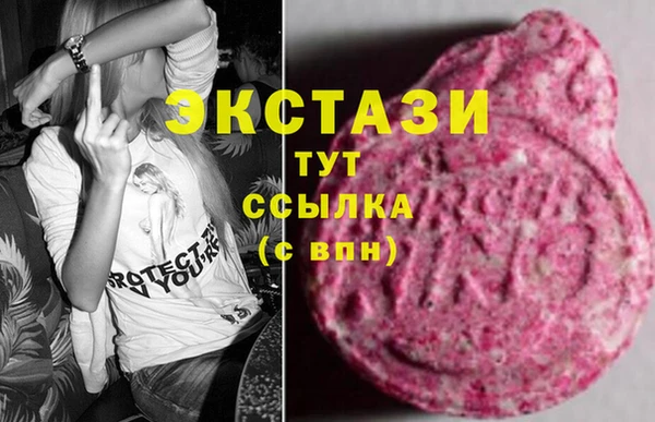 МДПВ Новодвинск