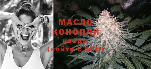 МДПВ Новодвинск