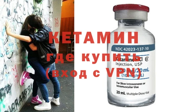 МДПВ Новодвинск