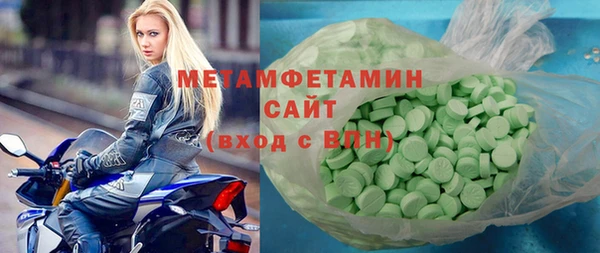 МДПВ Новодвинск