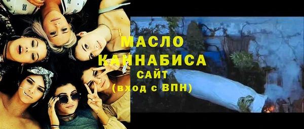 МДПВ Новодвинск