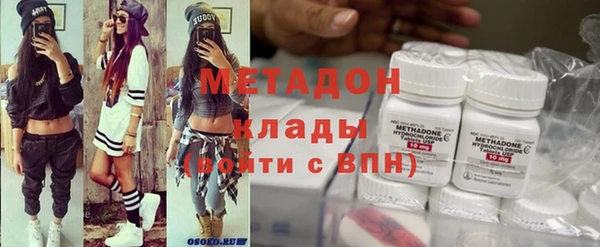 МДПВ Новодвинск