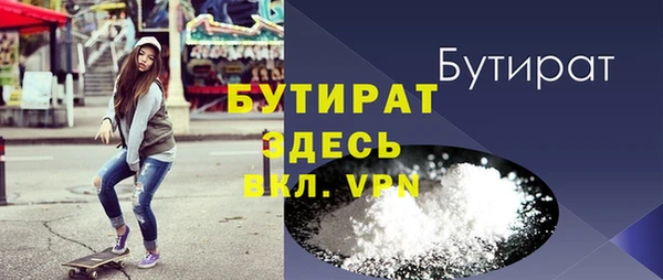 кокаин колумбия Нефтегорск