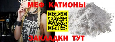 трава Гусев