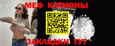COCAINE Гусиноозёрск