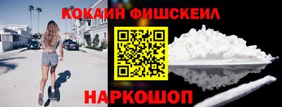 трава Гусев