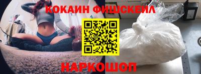 трава Гусев