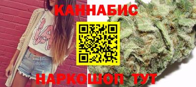 2c-b Гусь-Хрустальный