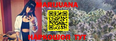 COCAINE Гусиноозёрск