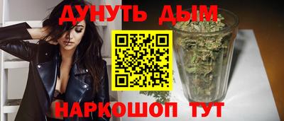 2c-b Гусь-Хрустальный