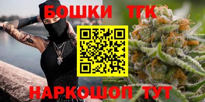COCAINE Гусиноозёрск