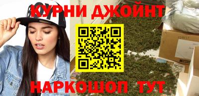 COCAINE Гусиноозёрск