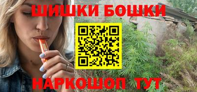 2c-b Гусь-Хрустальный
