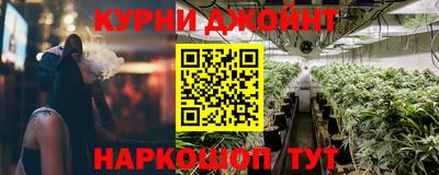 2c-b Гусь-Хрустальный