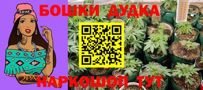 COCAINE Гусиноозёрск