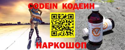 COCAINE Гусиноозёрск