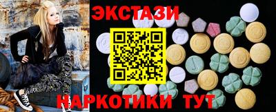 COCAINE Гусиноозёрск