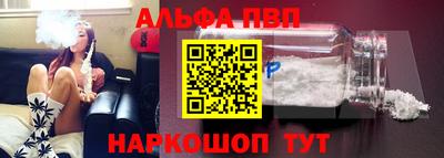 2c-b Гусь-Хрустальный