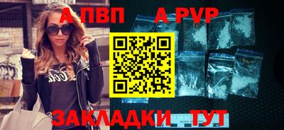 трава Гусев