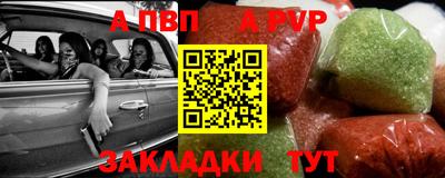 трава Гусев