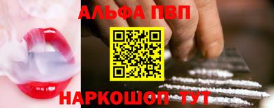 COCAINE Гусиноозёрск