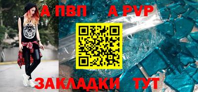 COCAINE Гусиноозёрск
