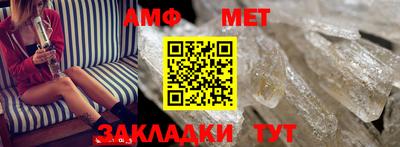 гашик Краснознаменск