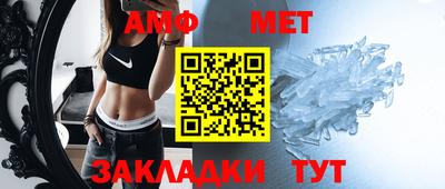 COCAINE Гусиноозёрск