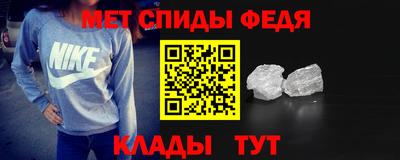 COCAINE Гусиноозёрск