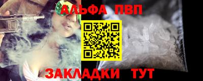 COCAINE Гусиноозёрск