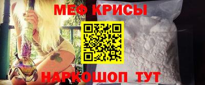 трава Гусев