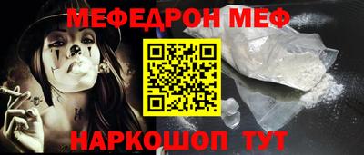COCAINE Гусиноозёрск