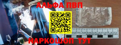 2c-b Гусь-Хрустальный