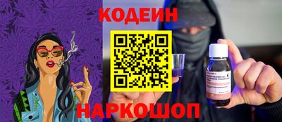 трава Гусев