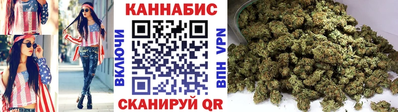что такое   ссылка на мегу ссылки  МАРИХУАНА конопля  Кирово-Чепецк 