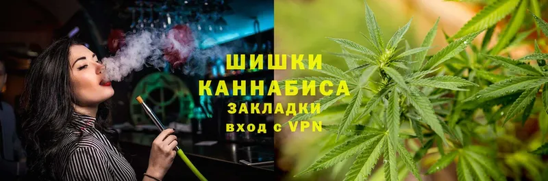 мега ONION  Кирово-Чепецк  МАРИХУАНА Ganja 